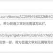 澳门网上赌博合法网站
