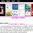 118图库彩图区+香港旧版本188